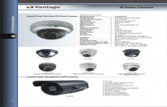 Security Surveillance-CCTV Surveillance Systems by Sharon Creations