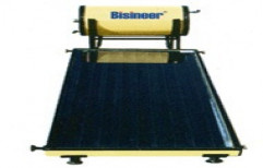 Solar Water Heating System by Bisineer