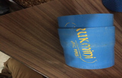 Submersible Pipe by New Brightwell Engineers