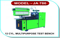 12 CYL. Multipurpose Test Bench by Jaggi CRDI Solutions