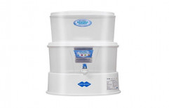 Blue Mount Magna Gravity Mineral Water Purifier With 18-litr by Harvard Online Shop