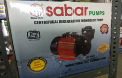 Centrifugal Monoblock Regenerative Pumps by Sri Durga Pump & Spares