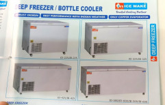 Deep Freezer / Bottle Cooler by Shree Adinath Can Scale & Hardware