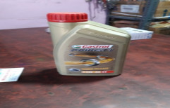 Engine Oil by Shivam Motor