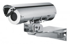 Explosion Proof Camera by Camon Automation Security And Energy