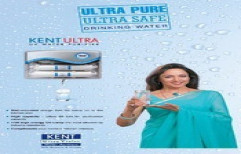 Kent Water Filter by TCS Ganapathi Industries