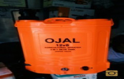 Ojal Battery Pump 2 In 1 by B Mohanlal & Sons