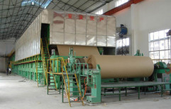 Packaging Boiler by Brij Industry