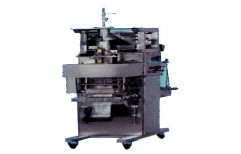 Pouch Packaging Machine by Ke-jal Technologies