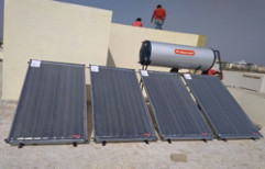 Solar Water Heater by Purlce The One Point Solution