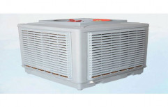 Turbocool EV Air Coolers by Sungreen Ventilation Systems Pvt Ltd.