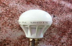 7w LED Lamp by Patel Rewinding And Electrical Works