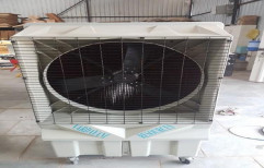 AIR COOLER by Vardayani Resources