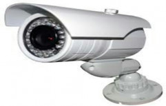 CCTV Security Camera by Sri Arunodaya Electricals & Industrial Suppliers