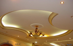 Gypsum Ceiling by Jha Interiors