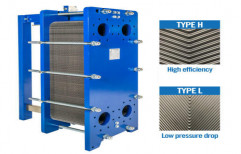 Heat Exchanger by Excellent Engineers Enterprises