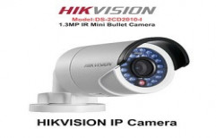 Hikvision IP camera by Galaxy Plus Info Solutions
