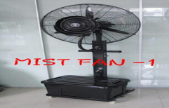 Misting Fan by Vardayani Resources