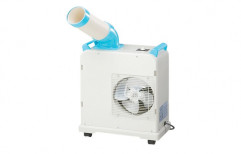 Nakatomi Spot Cooler - SAC1800(TL) by Pneumec Kontrolls Private Limited