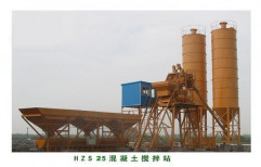 Ready Mix Concrete Batching Plant by Sterling Industris