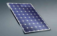 Solar Panel 150W 12V U by G. S. International