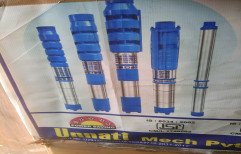 Submersible pump by New Punjab Electric Works