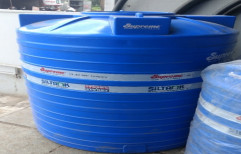 Supreme Water Tank by Wagh Traders