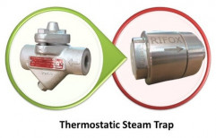 Thermostatic Trap by Thermax Limited