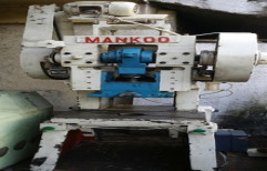 Used Inclinable Power Press 10 Ton Mankoo by Taj Enterprises