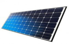 75 W Solar Panel by New General Store