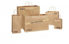 Brown Paper Bags by RB Solution