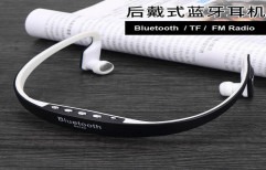 BS15C Sports Bluetooth Headset by Ratna Distributors