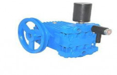 Heavy Duty Car Washing Pump 3HP by A Tech Pumps