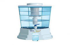 Kent Gold Plus Water Purifier by Manohar Agencies Sales And Services