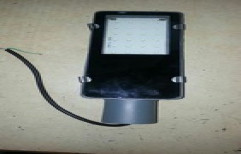 LED Street Light Fixture by Vijaya Technologies