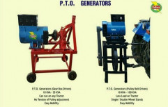 P. T. O. Generators by Sujata Electricals