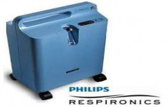 philips oxygen concentrator by Sabari Healthcare Systems