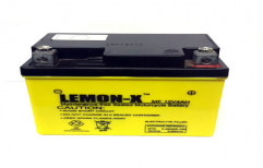 SMF Motorcycle Battery by Capital Battery Company (Unit Of International Overseas)