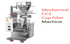 Spices Pouch Packing Machine by Kartikays International
