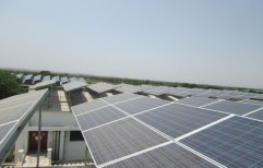 Industrial Solar Power Plant by Qorx Energy