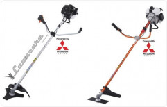 Mitsubishi Professional Brushcutter by Lawncare Equipment