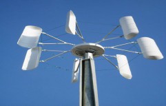 Vertical Wind Mill System by Powermax Energies Private Limited