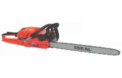 Ouligen 78cc Petrol Chainsaw (Magnesium Body) by BM Traders