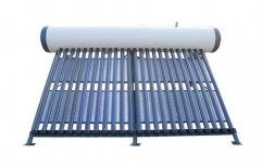 Portable Solar Water Heater by Bharat Solar System
