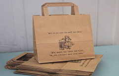 Printed Paper Packaging Bag by Jagruti Garments