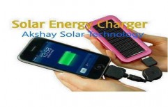 Solar Mobile Charger by Akshay Solar Technology