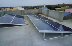 Solar Power Plant by PS Enterprises