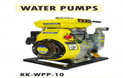 Water Pump kk-wpp-10 by G.D. Krishna Enterprises