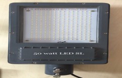 50 Watt LED Street Light by Future Lighting Solutions