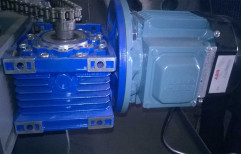 Helical Geared Motor by Manish Hardware & Machinery Store